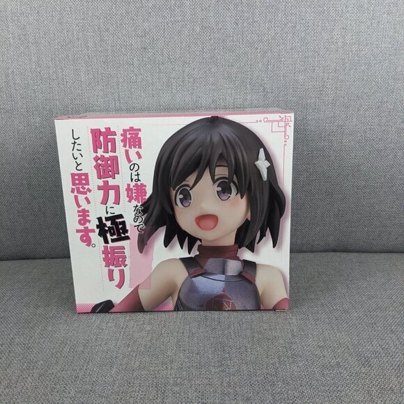 Bofuri: I Don't Want to Get Hurt Statue - Picture 4 of 7